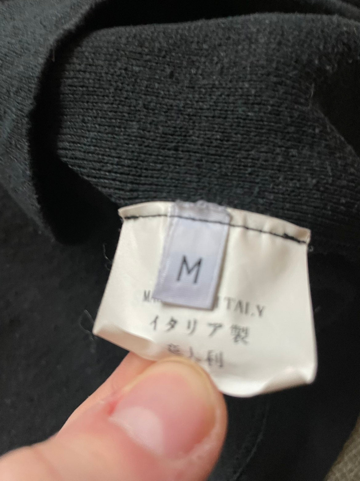 Stone Island zip up - M