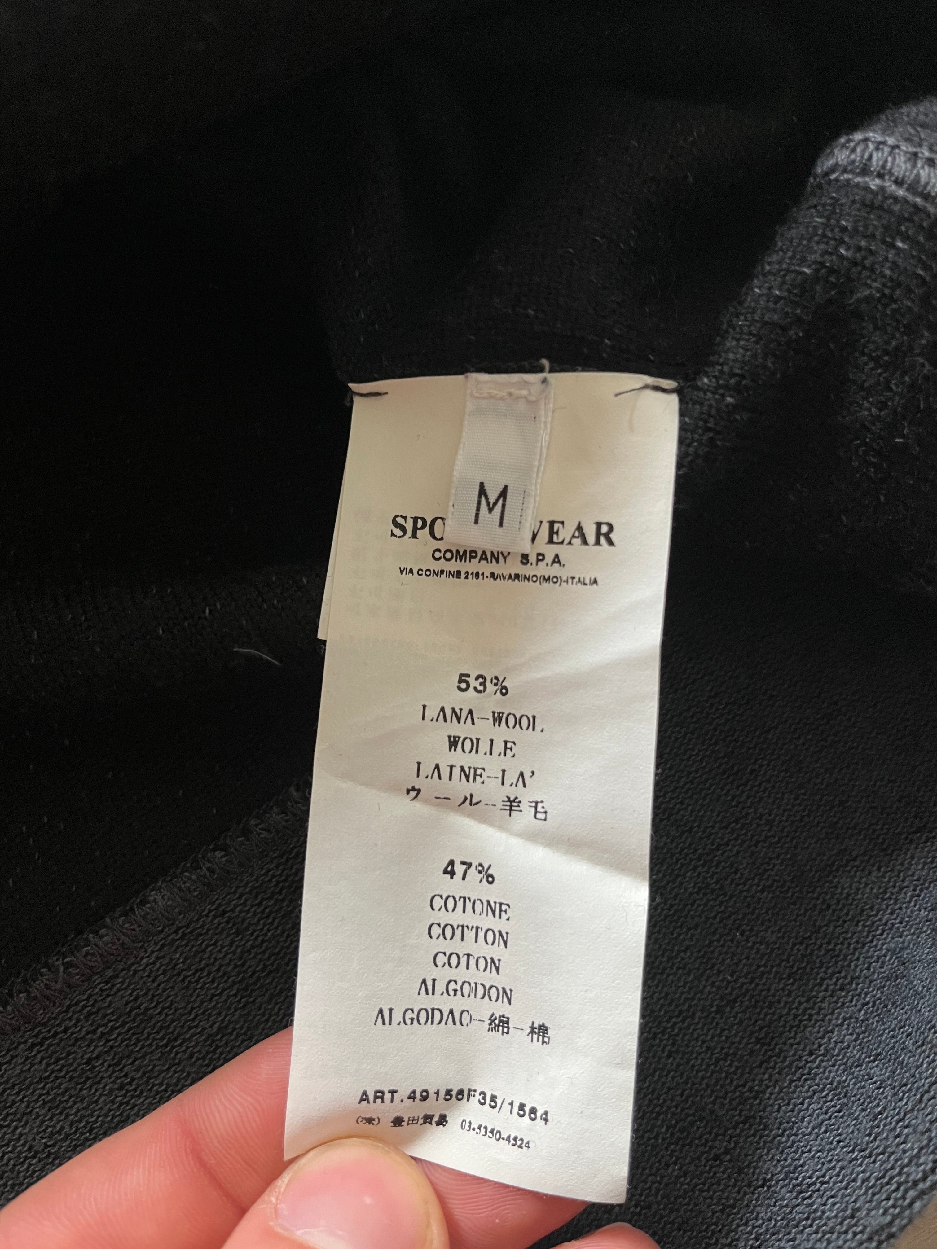 Stone Island White Badge - 2008