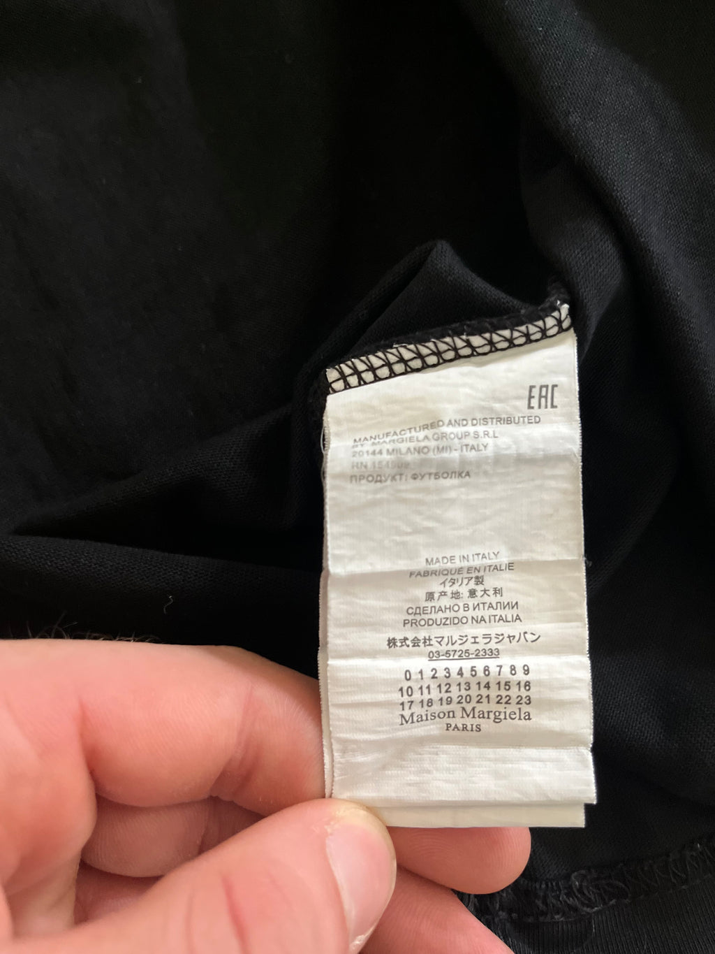 Maison Margiela 6 Tee - L