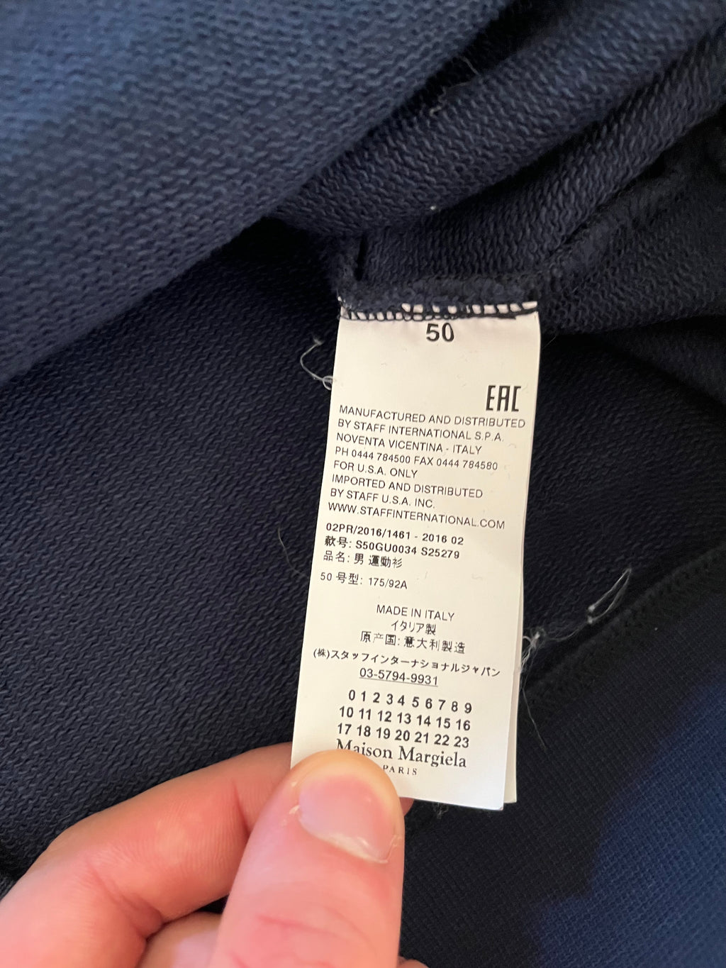 Maison Margiela Elbow Patch Quarter Zip - L